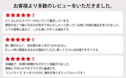 BSR-112 セラミック調理器5点セット 日本製