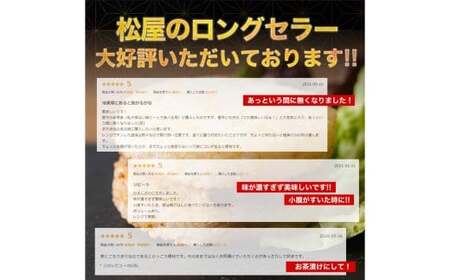 【松屋フーズ】牛めしバーガー 130g×15個 牛めし バーガー 牛肉 肉 冷凍 ご飯 ごはん おかず 夜食 非常食 備蓄 夕食 食事 ハンバーガー 130g 15個 たまねぎ
