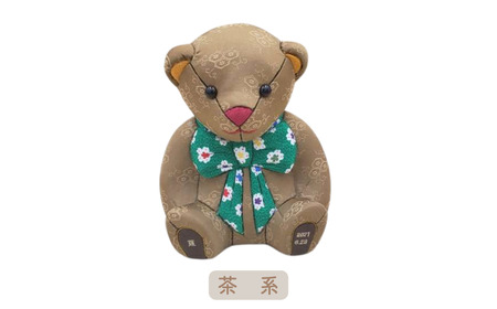 木目込み人形 朱鷺（とき）メキベア「結婚祝、金婚式・銀婚式祝バージョン」 茶系 名入れ 刺繍 お祝い プレゼント ときめきベア 【099S014】