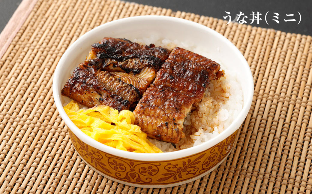 うなぎの柳川 味わいセット