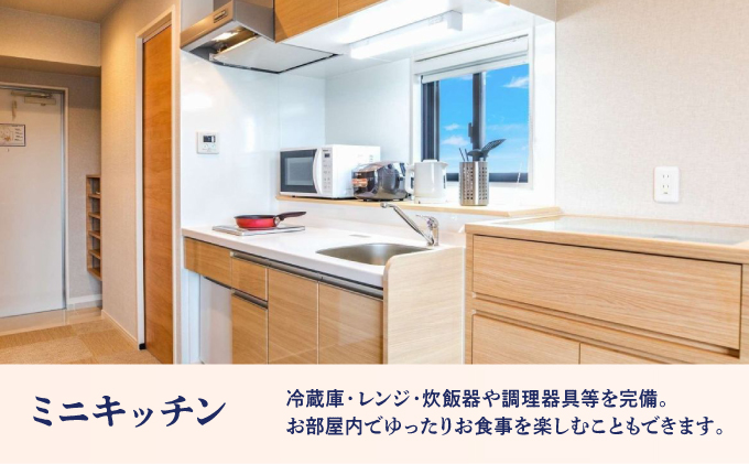 エンズマリーナインマーシー  宿泊利用券 |  宿泊利用金額 9,000円分 | 旅行 沖縄 ホテル 観光 送料無料 リゾート トロピカルビーチ