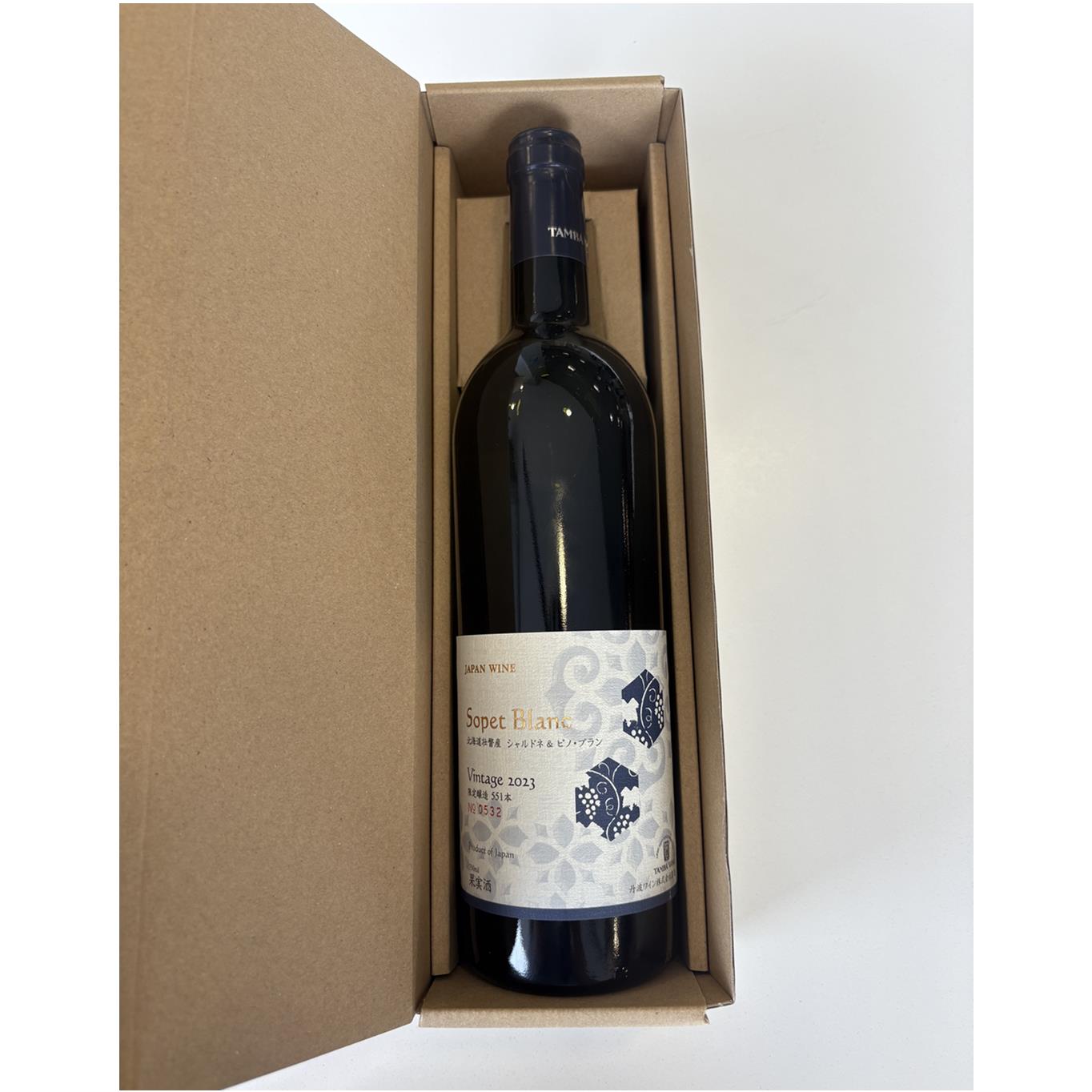北海道壮瞥産 ソペ・ブラン2023(辛口白ワイン) 750ml SBTA084
