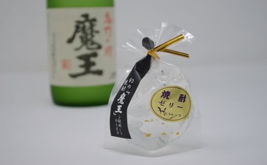 No.1271【期間限定】白玉醸造　魔王・白玉の露（4合瓶）と焼酎ゼリーのセット