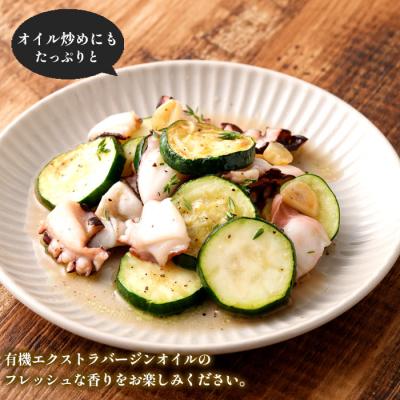 ふるさと納税 天城町 徳之島 天城町 百歳オイル 2本 200ml×2本 にんにく 有機 エクストラバージンオリーブオイル |  | 02