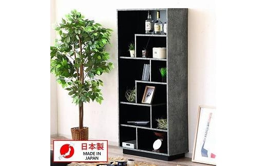 
            オープンラック 本棚 フリーボード 大容量収納 雑誌収納 ディスプレイラック 薄型 ラック 石目調
          