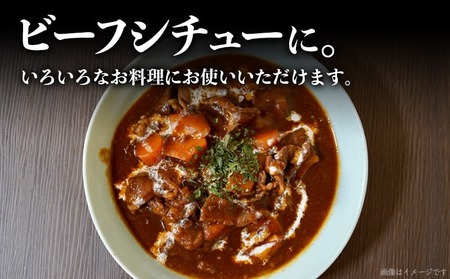 【年内お届け】【国産黒毛和牛】切り落とし 1.5kg (300g×5P)≪2025年12月15日～31日お届け≫_18-E901-HNY