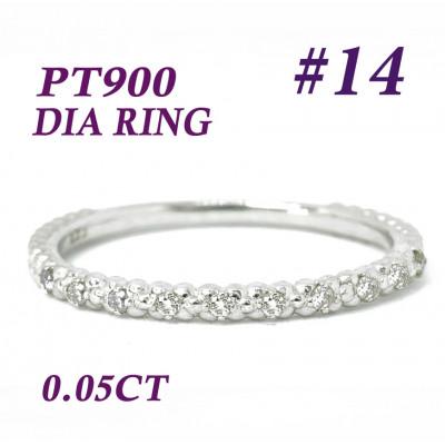 ふるさと納税 笛吹市 PT900 DIA リング 0.05CT RADR-5714DI-P #14