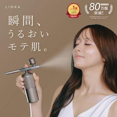 ふるさと納税 つくばみらい市 森香澄さん 愛用 NHKでも紹介! LINKA リンカ クリスタルミスト 保湿用エアブラシ | 