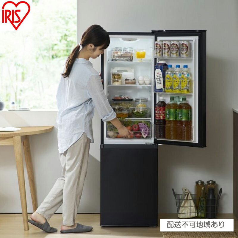 【ふるさと納税】冷凍冷蔵庫 170L IRSD-17A-BH ナチュラルブラック 冷蔵庫 2ドア アイリスオーヤマ 直冷式 スリム 冷蔵 冷凍庫 薄型 右開き 新生活 一人暮らし