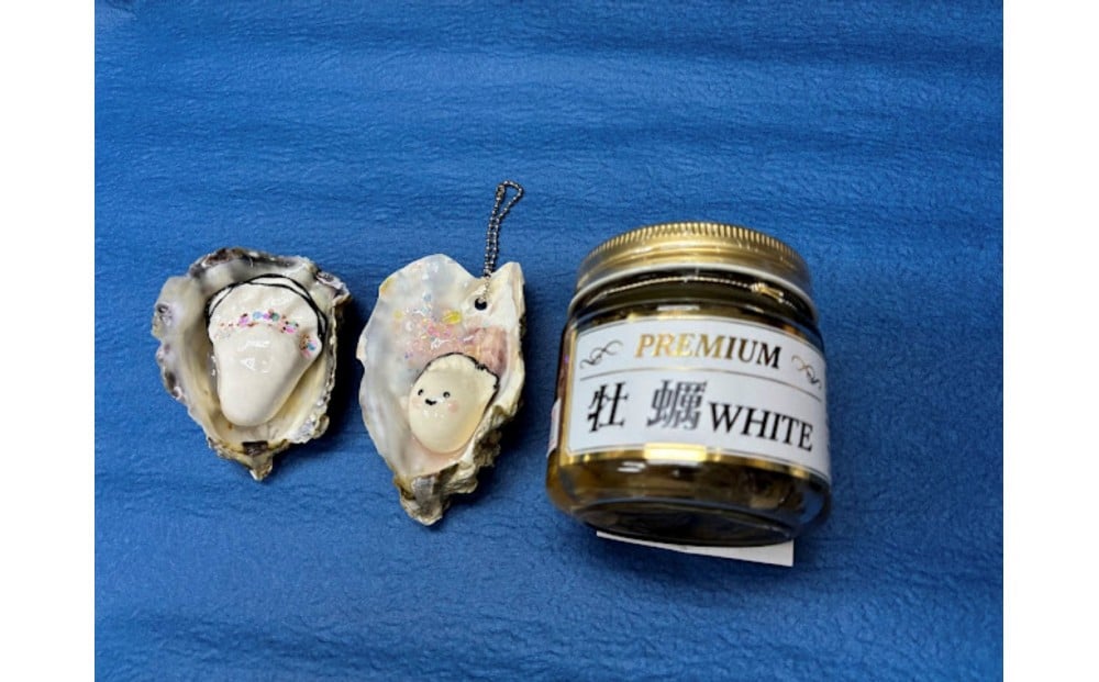 
            PREMIUM 牡蠣 WHITE+牡蠣殻マグネット＆キーホルダー
          