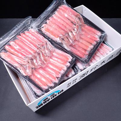 ふるさと納税 根室市 生本ずわいがに棒肉ポーション2kg(500g×4P) D-28019 |  | 02