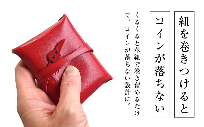 本革 牛革 レザー 上質 高級 シンプル おしゃれ 耐久性 耐摩耗 ビジネス メンズ レディース ギフト 贈答 革小物 日用品