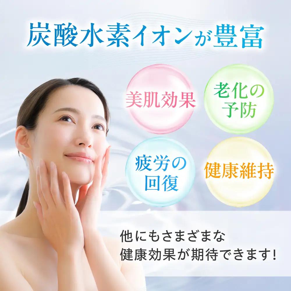【全3回定期便】【2ヵ月に1回お届け】北アルプスの天然水 THE PURE ラベルレス ザピュア 420ml 42本 水 ペットボトル 飲み切りサイズ お水 天然水 大阪府高槻市/クリックル株式会社[