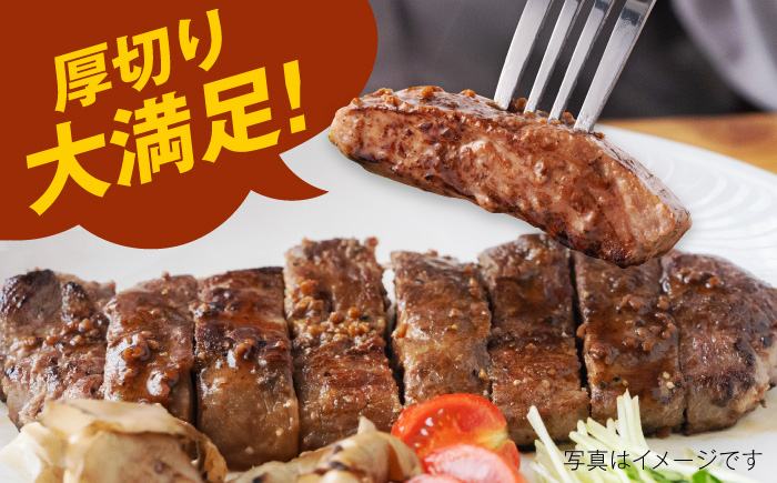 【全6回定期便】サーロインステーキ 牛肉 1.05㎏ 訳あり 不揃い 肉 ギフト ジューシー やわらか 人気 バーベキュー BBQ キャンプ アウトドア インジェクション【コロワイドMD神奈川工場】 