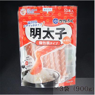 ふるさと納税 糸田町 【かねふくの明太子】＜無着色＞めんたいチューブ計900g