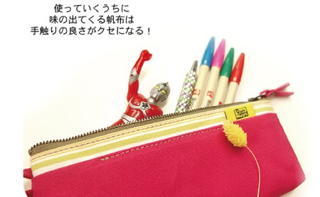 ファスナーペンケース／スリムタイプ　バンナイズ 帆布 シャーペン 鉛筆 ステーショナリー バッグイン 雑貨 日用品 文房具  濃いむらさき