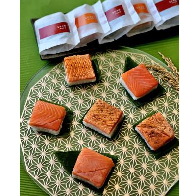 ふるさと納税 魚津市 【急速冷凍品】魚卸問屋はりたやの個包装鱒寿司　プレーン3個炙り3個入 |  | 01