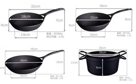 IH対応 鉄 鍋 フライパン ダクタイルシリーズ 『ビギナーセット』 鉄器 スキレット 錆びにくい アウトドア BBQ キャンプ 直火 超軽量 岩手県 北上市 Q0211  (岩手製鉄 )