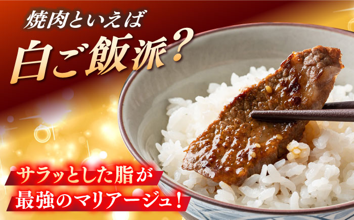 艶さし！ 佐賀牛 焼肉用 1kg  （500g×2P） ※バラ・肩ロース・モモのいずれかの部位※ 吉野ヶ里町 [FDB021]