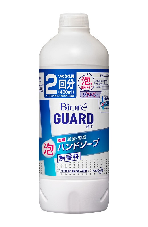 ビオレガード薬用泡ハンドソープ（無香料）つめかえ用　400ｍｌ