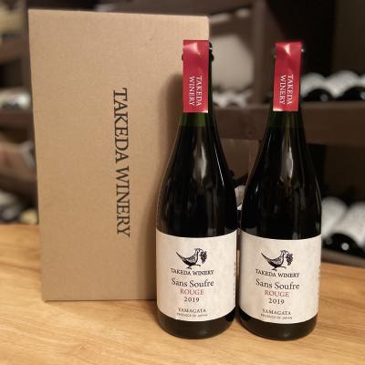 ふるさと納税 上山市 【タケダワイナリー】サン・スフル(赤)2本　0147-2604