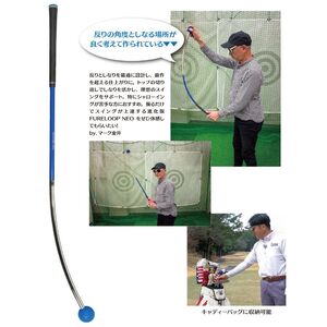 フレループ　ネオ　1本　リンクスゴルフ　スイング練習器　スイング矯正　飛距離アップ　筋力　ヘッドスピードアプ　アプローチ練習　方向性アップ スポーツ　トレーニング イエロー