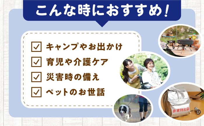 抗ウイルス 抗菌成分 (VB) 配合ふっくら柔らかペーパーハンドタオル エンボス仕上げ 120組 (240枚) ×30パック 【河野製紙株式会社】 [ATAJ005]