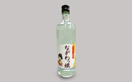 長和町産ヤーコンでつくった　ヤーコン焼酎ながわっ娘720ml お酒 酒 いも 