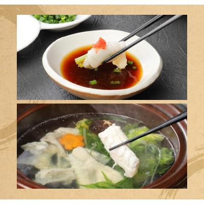 ふるさと納税 天草市 【指定日必須】天草産とらふぐしゃぶしゃぶセット_S044-006A |  | 01