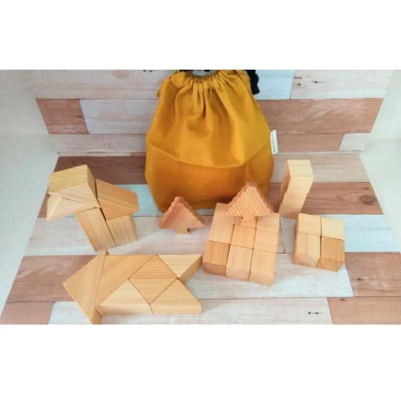 積み木 知育玩具 こだわりから生まれた木のおもちゃ つむつむ【atre0004】