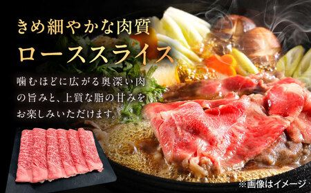 佐賀牛 すき焼き・しゃぶしゃぶ用食べ比べ 計1kg（ロース・もも）[UEM067]