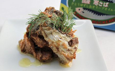 木頭ゆず香る国産 寒さば缶詰め3種セット 缶詰・さば缶 ギフト お中元 お歳暮 贈り物 柚子 おつまみ さば 鯖 サバ さば缶 サバ缶 鯖缶 料理 お酒 酒 ご飯 ごはん 米 OM-3 缶詰 非常食 