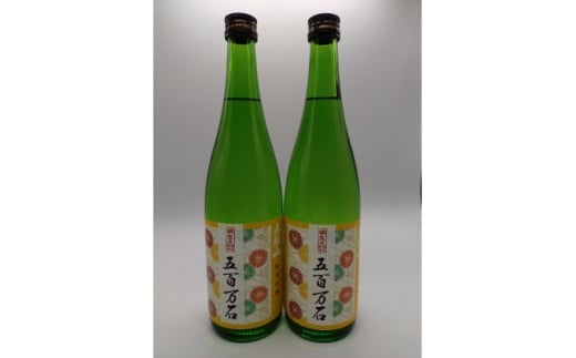 赤城山　純米吟醸「桐生市産五百万石」720ml×2本【1697813】