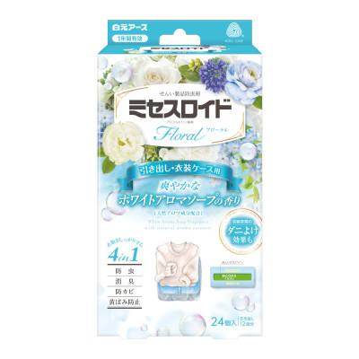 ふるさと納税 久喜市 ミセスロイド　ホワイトアロマソープの香りの防虫剤セット