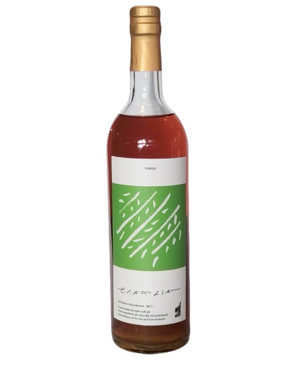 世田谷リキュール製造所 和漢クラフトジン「山椒・柳」計2本セット [各720ml] 酒 アルコール クラフト ジン 飲料 誕生日 記念日 世田谷