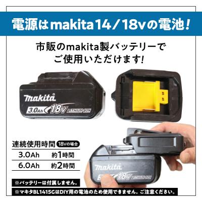 ふるさと納税 小牧市 船釣り・堤防釣りに最適!LEDで魚を誘う|z029-20m[172C10] |  | 02