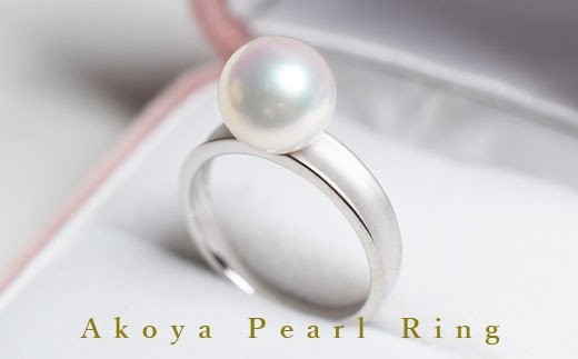 S085-339-6size_天草産 プラチナ パール リング あこや真珠 ピンク【リング：6号】