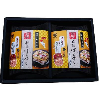 ふるさと納税 京丹後市 丹後ばらずし具材セット(ノムさんパッケージ)(2合用)2組 |  | 01