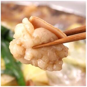 厳選国産牛博多もつ鍋　醤油味(2～3人前)
