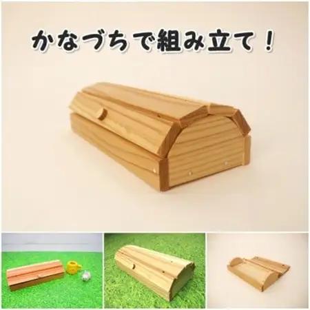 ぱたぱたケース　組立木工キット【1542463】