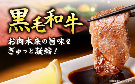 【BBQなどにピッタリ！】 西海市産 黒毛和牛 焼肉用 2種盛り約800g（約200g×4パック） ＜ミクリヤ畜産＞ [CFD022]  長崎 西海 黒毛和牛 和牛 焼肉 BBQ 焼肉 贈答 ギフト 