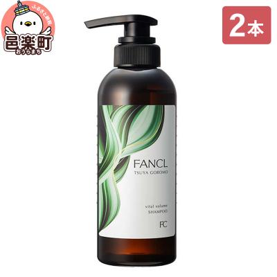 ふるさと納税 邑楽町 ツヤゴロモ バイタルボリュームシャンプー 350ml×2本|09_fan-060201