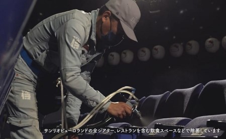 ウイルス侍　室内丸ごと抗菌抗ウイルスパック 　戸建てマンション3LDKまで