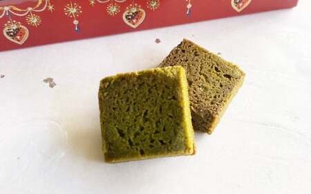 たぶんこれ以上のものはないシリーズ「たぶんこれ以上の抹茶サブレはない」4本 サブレ 抹茶 お菓子 菓子 洋菓子 スイーツ