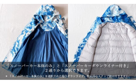 SANYOSEWING×あおもり藍「本藍染スノーパーカー」SHIROダウンライナー付き　【02402-0249】