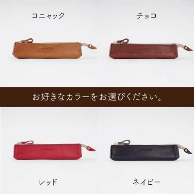 ふるさと納税 糸島市 スリムなファスナーペンケース 【LADIES&GENTLEMEN】 革 革製品 [ADK025] |  | 03