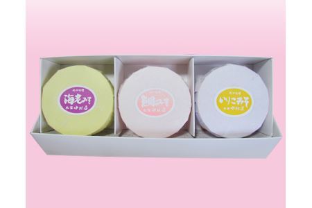 味みそセット No.008