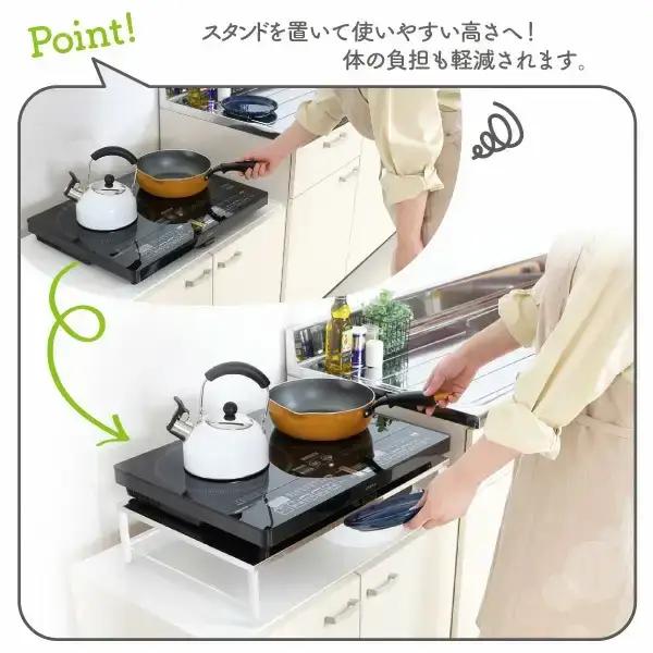ステンレス天板 IHクッキングヒーター用スタンド (白色) 燕三条製 [川口工器]