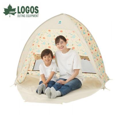 ふるさと納税 城陽市 【在庫限り】おにぎりポップフルシェード　親子二人でゆっくり座れるポップアップテント　71205002