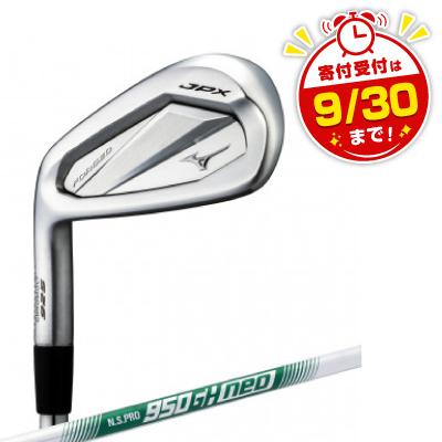 ふるさと納税 養老町 JPX 925 FORGED 5本組/左用(No.6〜9、PW)5KJKS39105HS